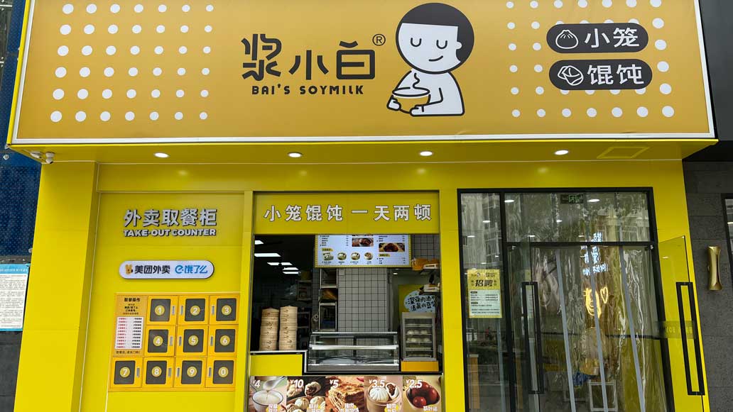 產(chǎn)品詳情組圖